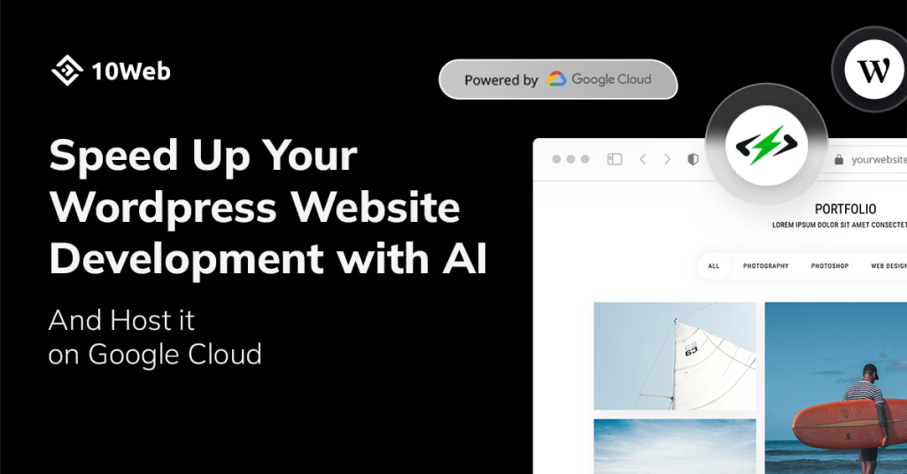 How to speed up WordPress site